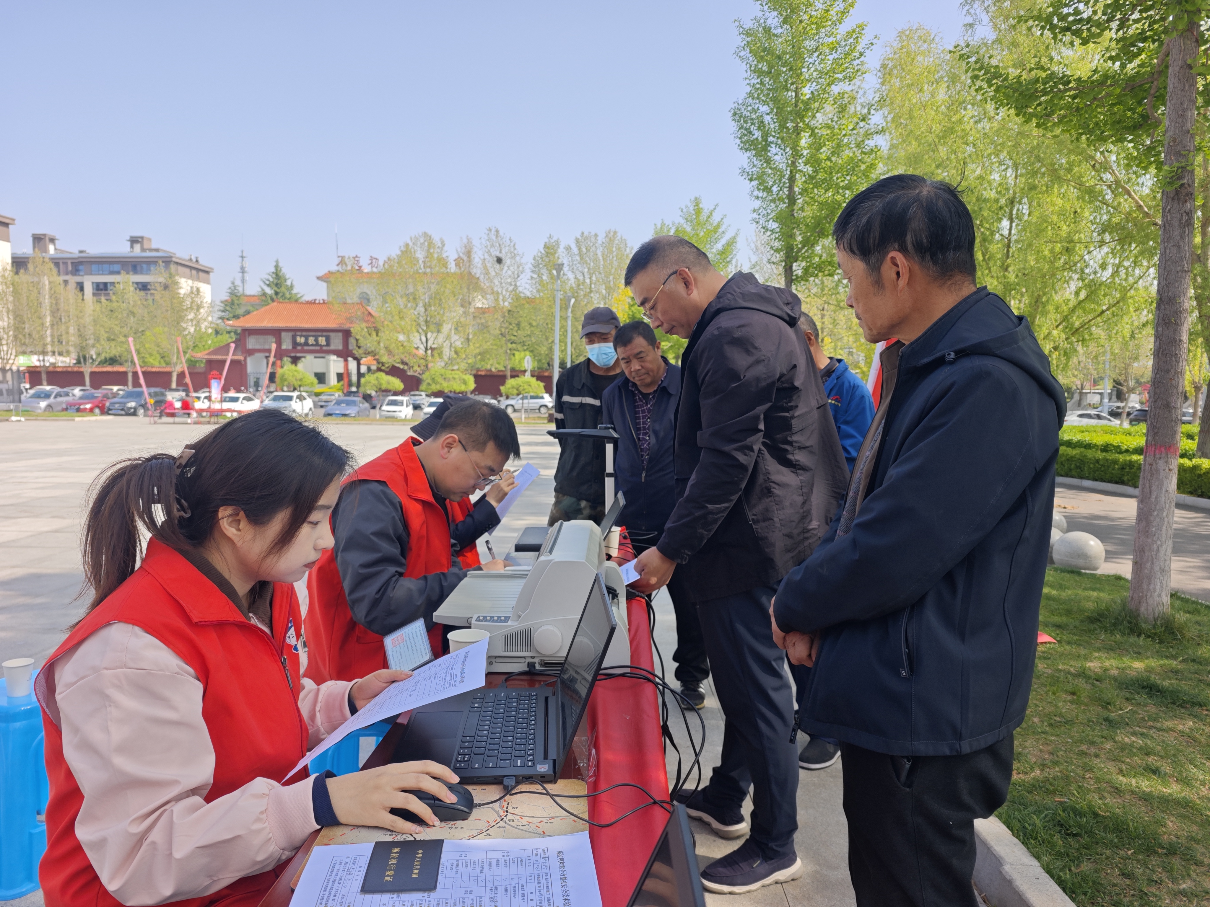 微信图片_20260424184427_7220_498.jpg