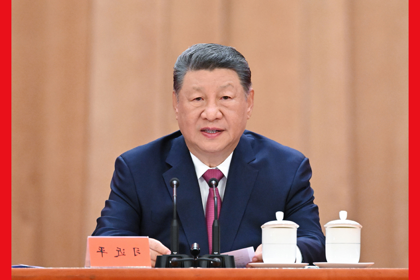 纪念江泽民同志诞辰100周年大会在京隆重举行 习近平发表重要讲话