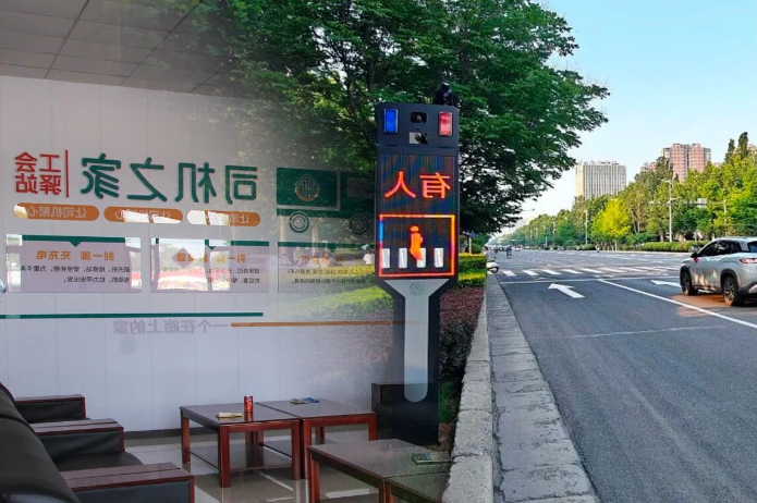 高评丨以制度之