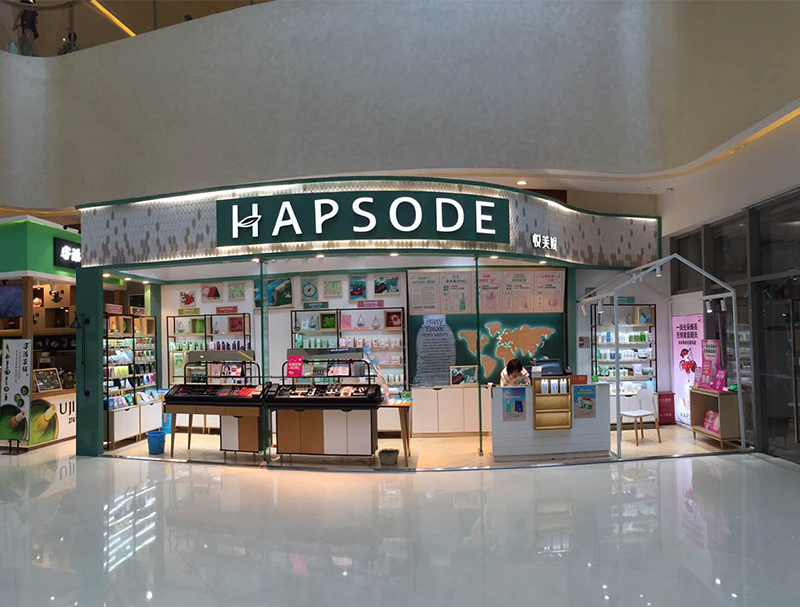 展示柜生产厂家