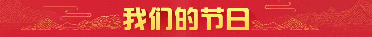 网上十大娱乐网址
