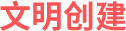 网上十大娱乐网址