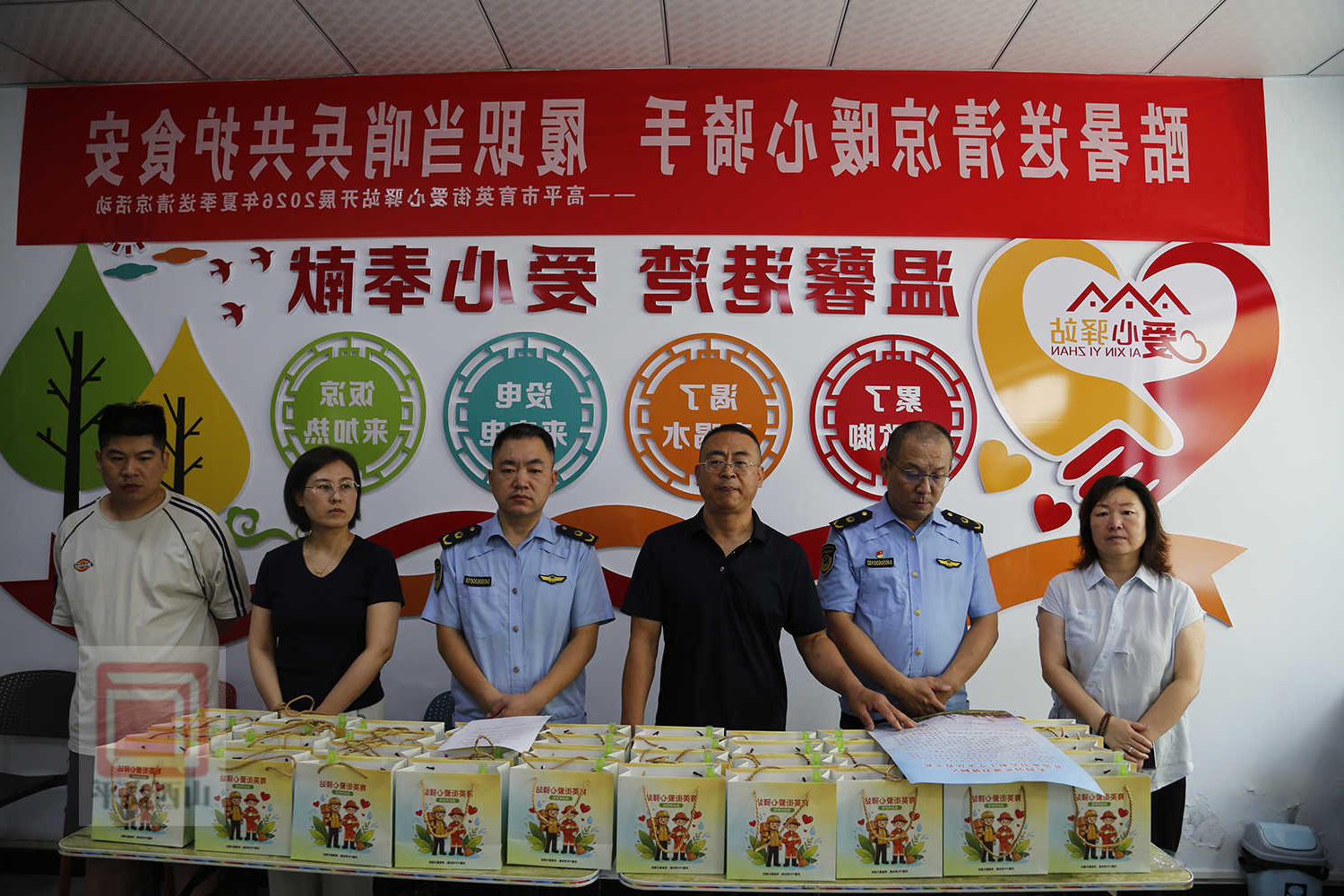 网上十大娱乐网址
