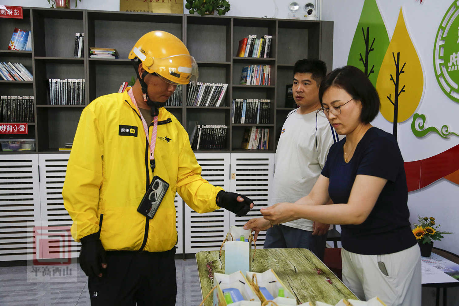网上十大娱乐网址