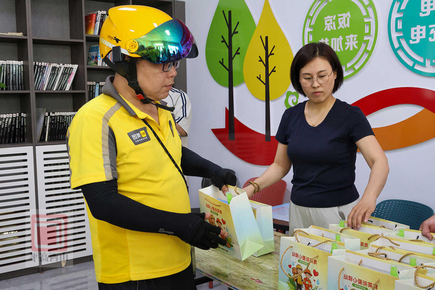 网上十大娱乐网址