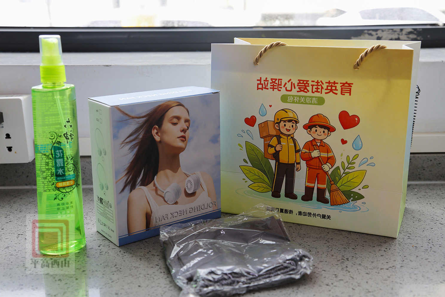 网上十大娱乐网址