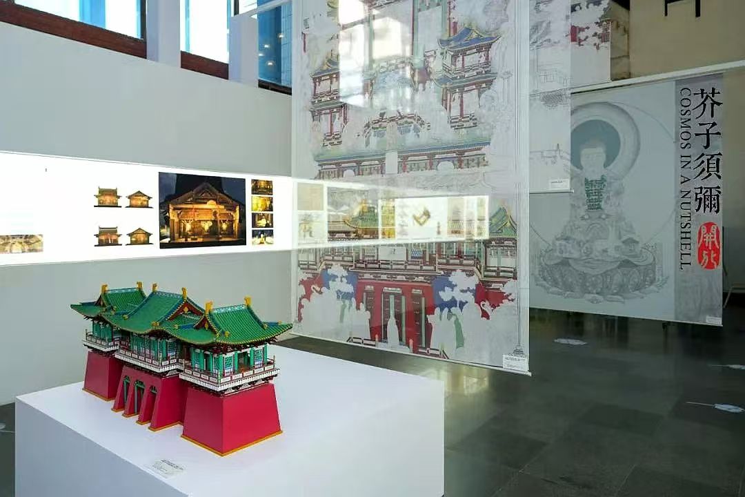 《芥子须弥·开化：高平开化寺宋代建筑与壁画数字艺术展》项目入选世界互联网大会文化遗产数字化案例集（2026）