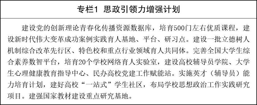 网上十大娱乐网址