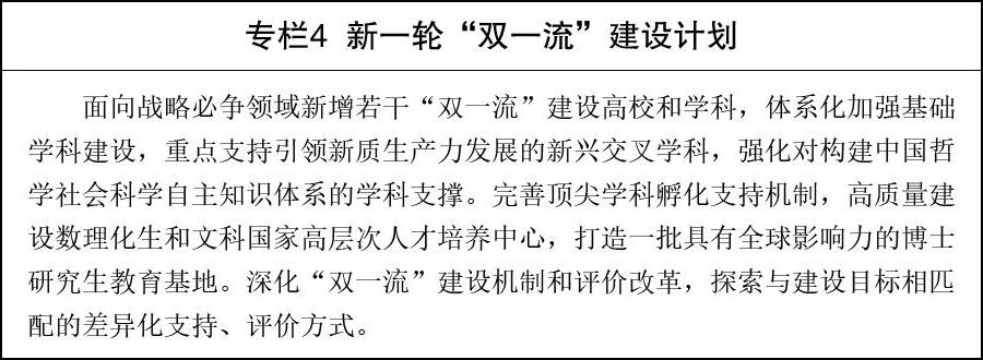 网上十大娱乐网址