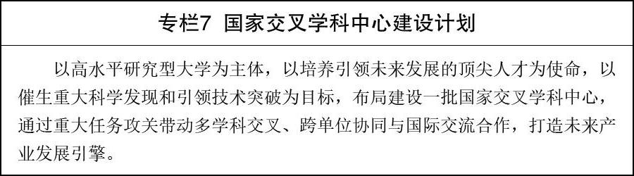 网上十大娱乐网址