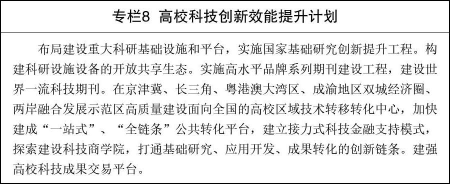 网上十大娱乐网址