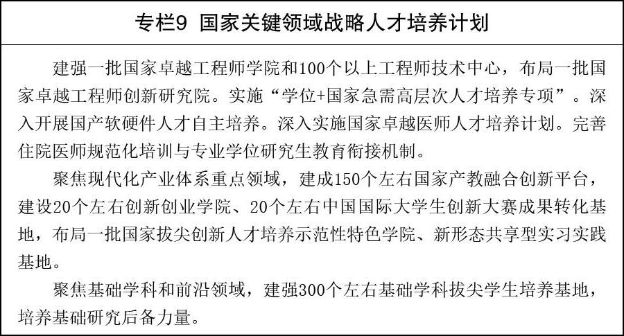 网上十大娱乐网址