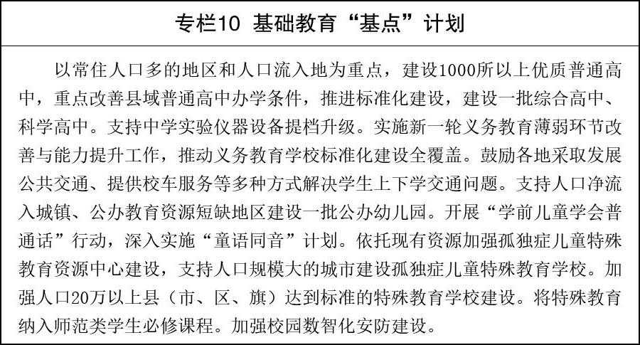 网上十大娱乐网址