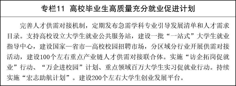 网上十大娱乐网址