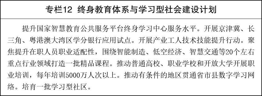 网上十大娱乐网址