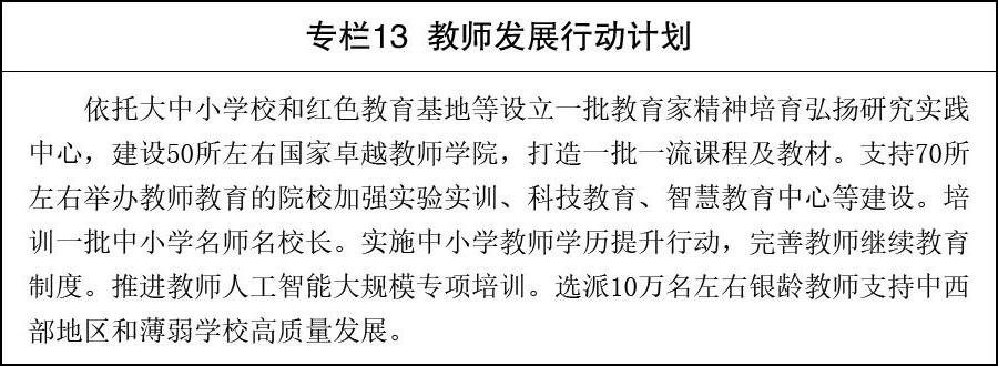 网上十大娱乐网址