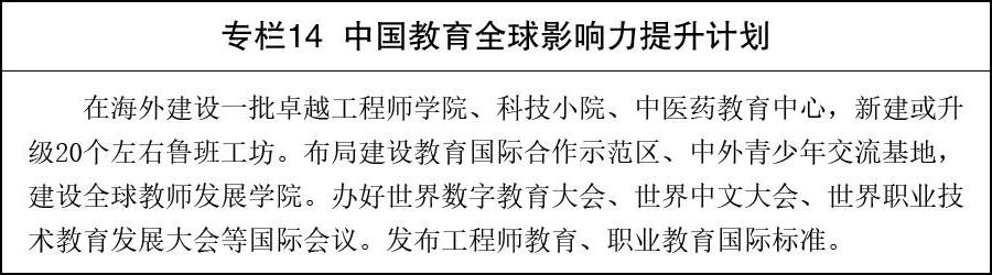网上十大娱乐网址