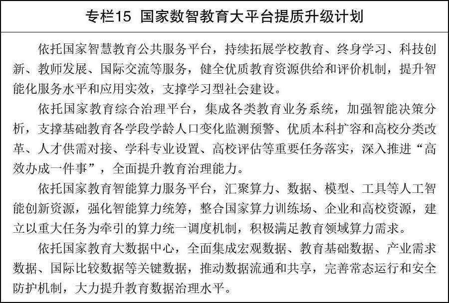 网上十大娱乐网址