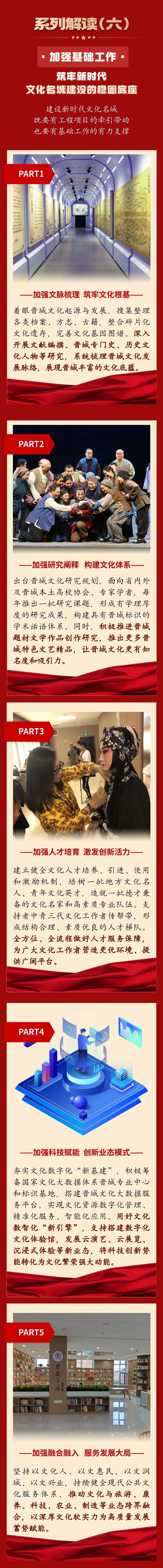 网上十大娱乐网址