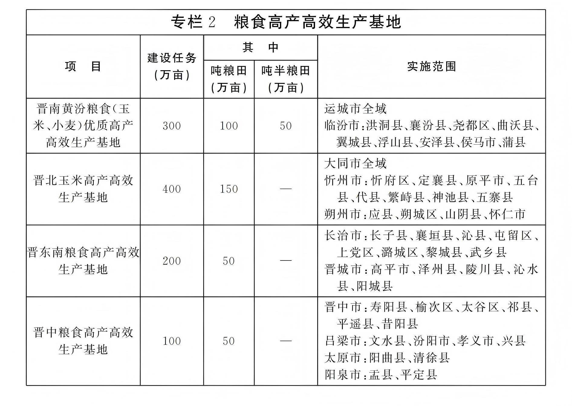 zf2614_02.jpg 网上十大娱乐网址