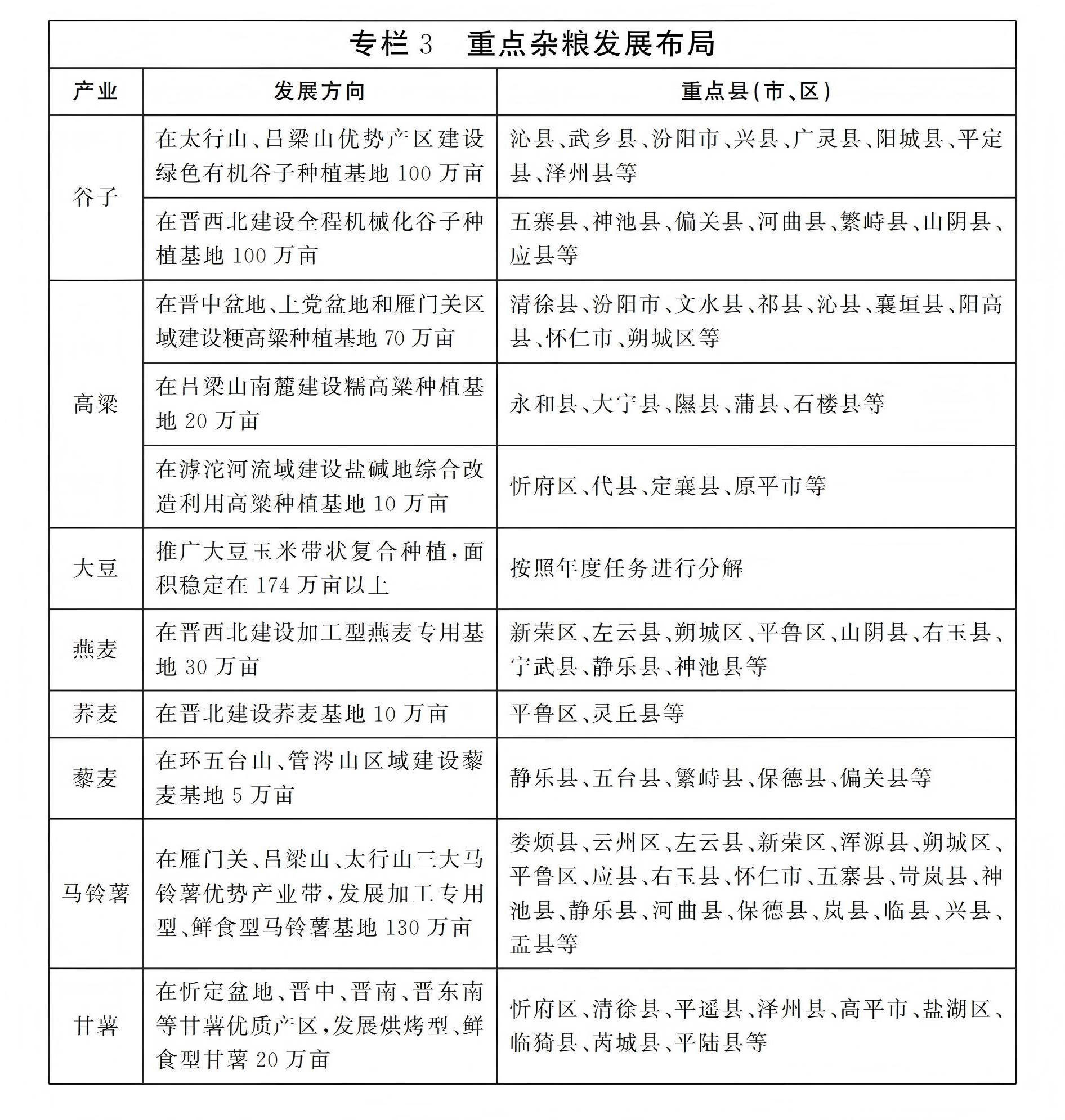 zf2614_03.jpg 网上十大娱乐网址