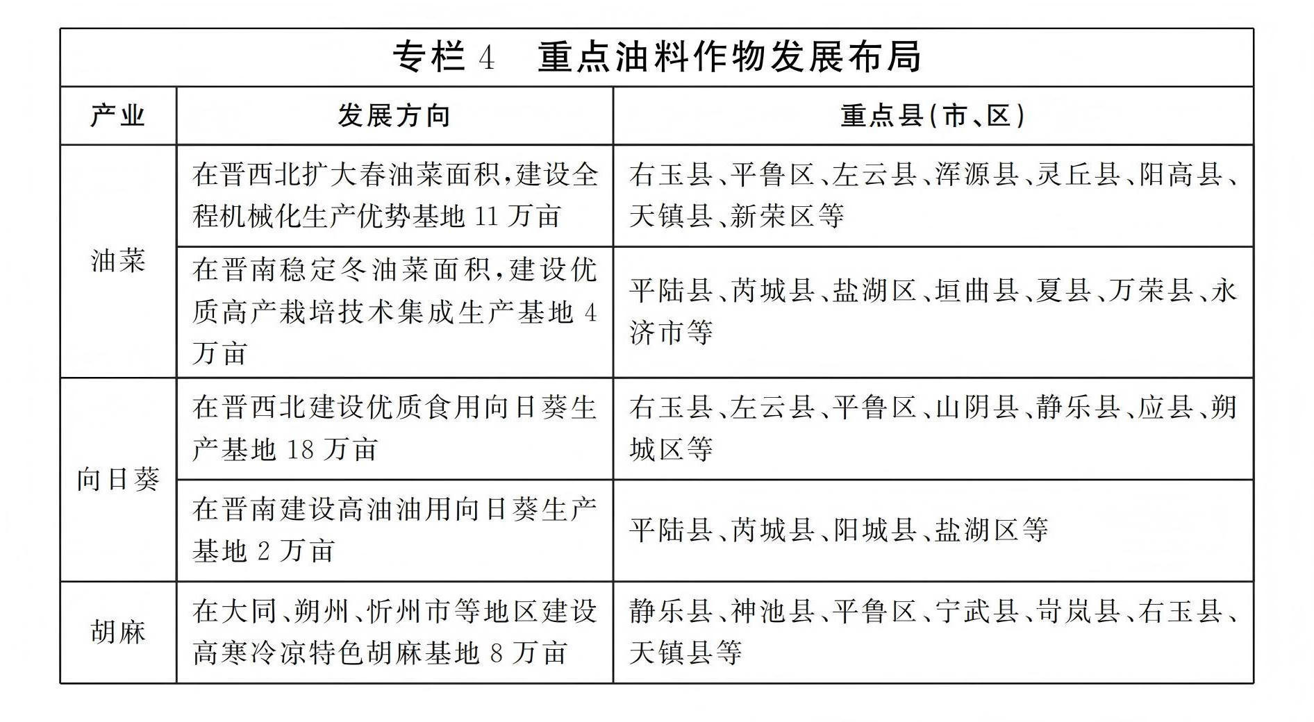 zf2614_04(1).jpg 网上十大娱乐网址