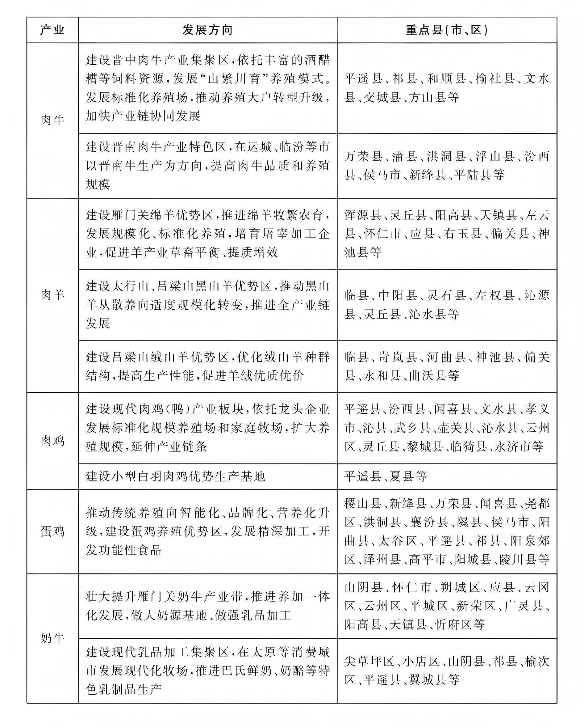 zf2614_05.jpg 网上十大娱乐网址