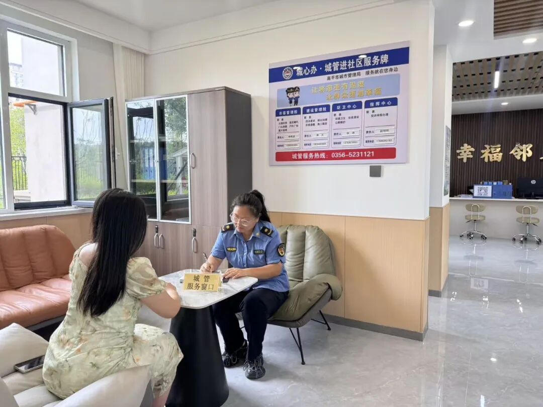 640 (5).jpg 网上十大娱乐网址