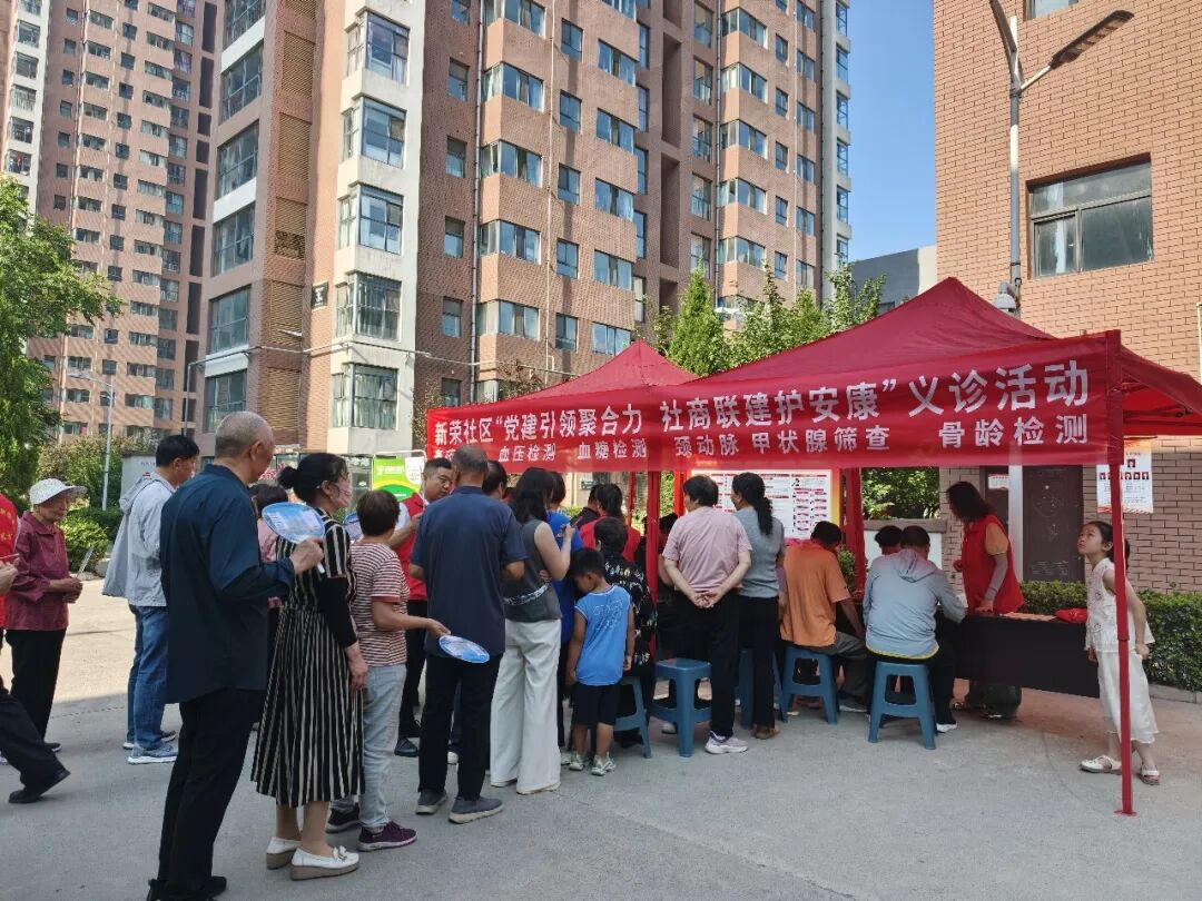 640 (7).jpg 网上十大娱乐网址
