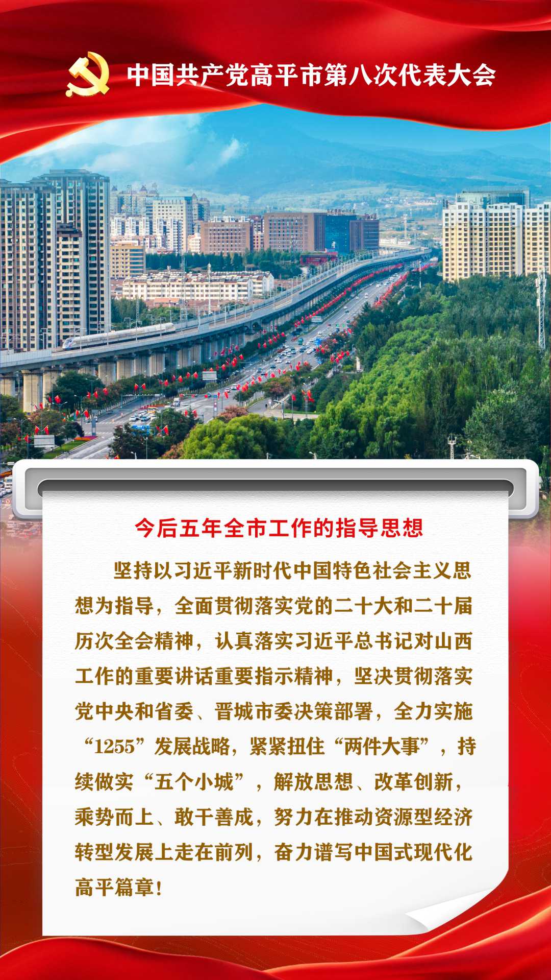 网上十大娱乐网址