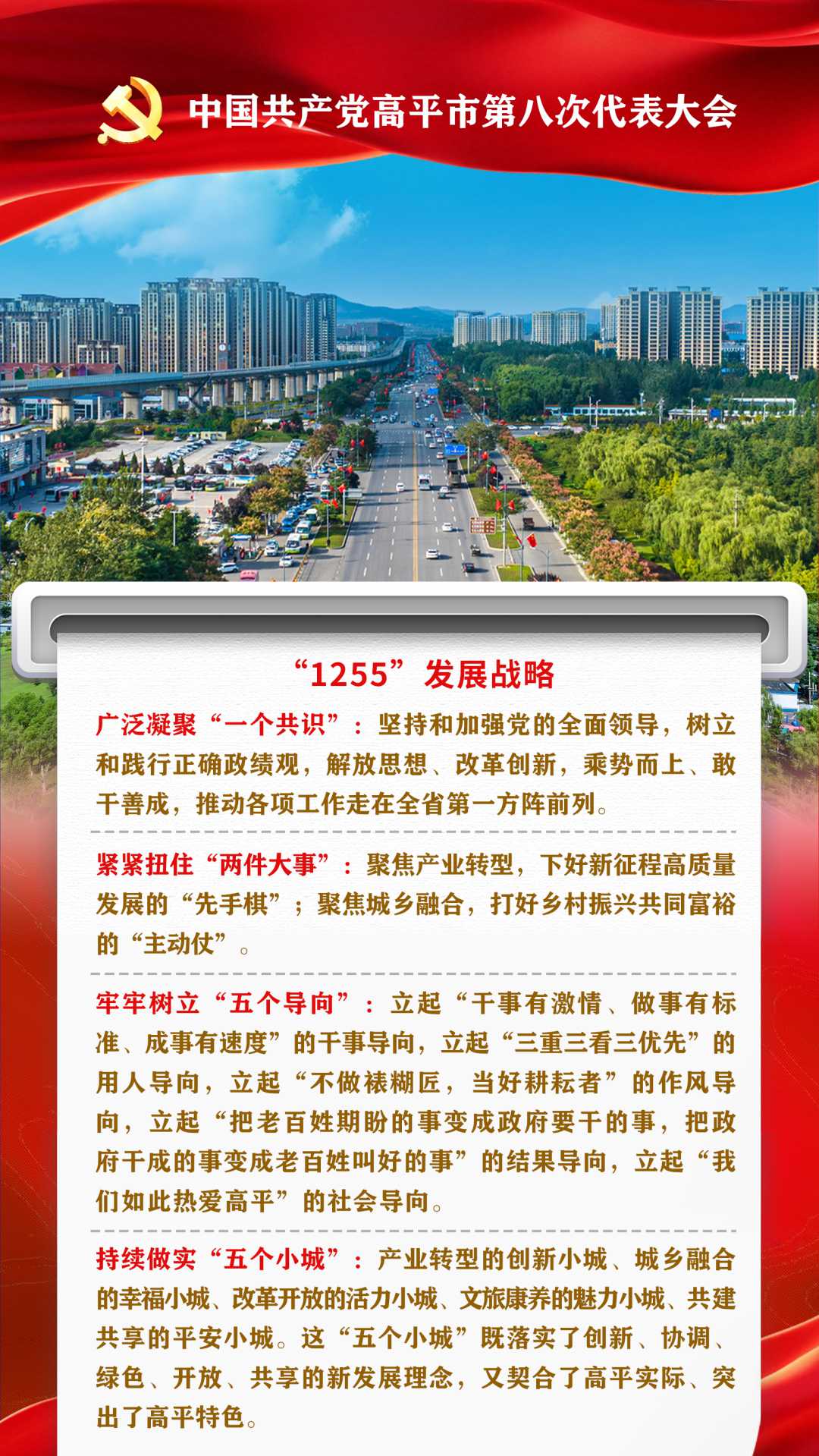 网上十大娱乐网址