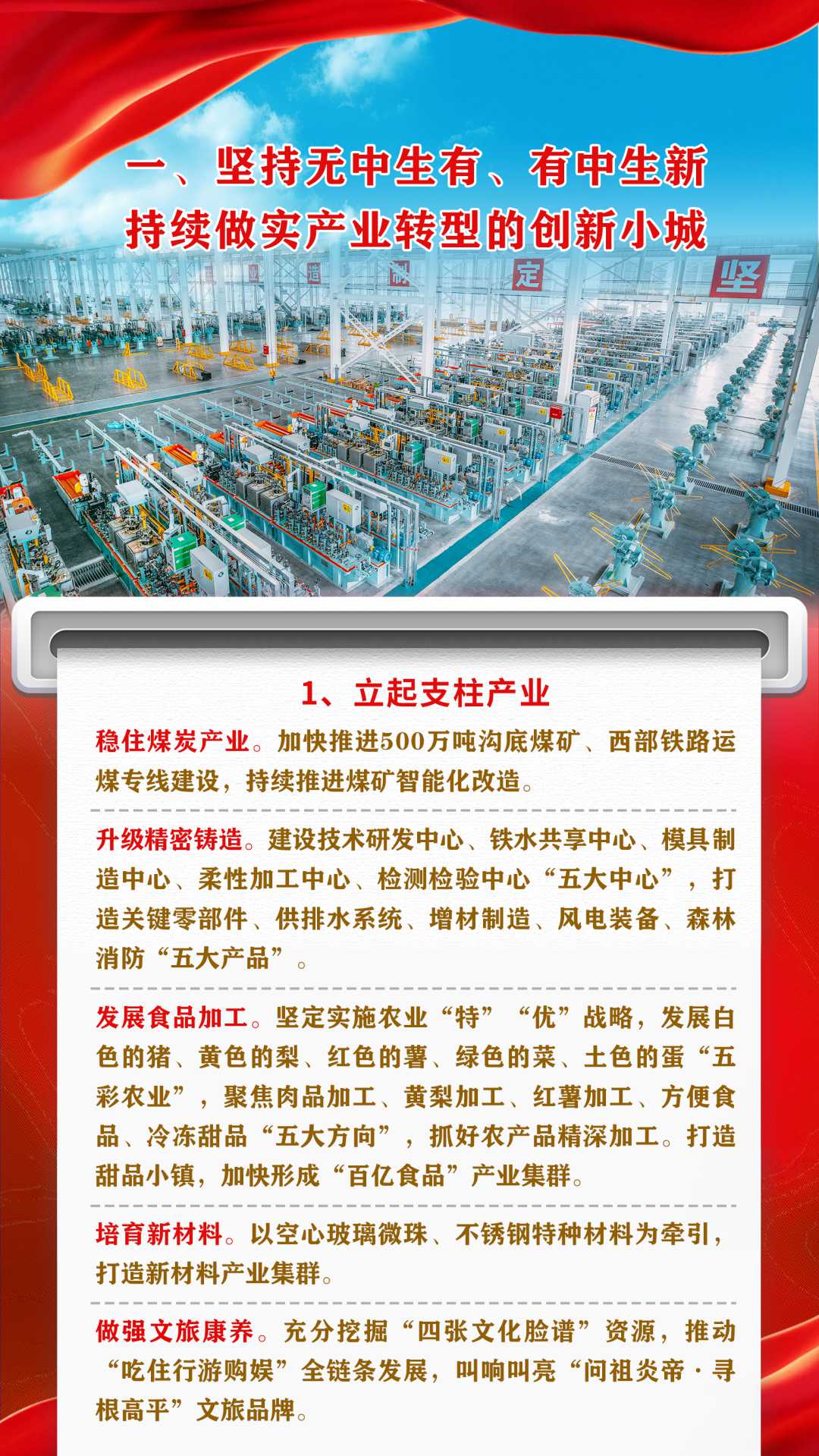 网上十大娱乐网址