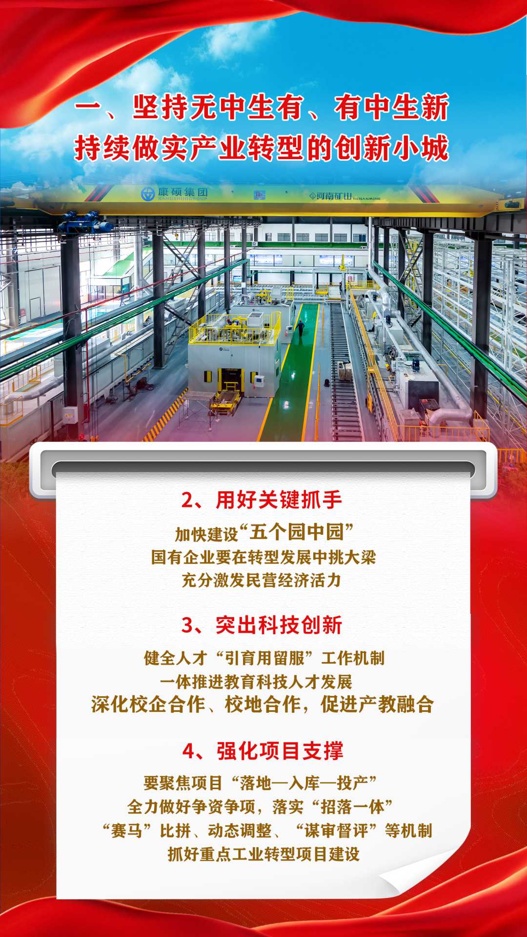 网上十大娱乐网址