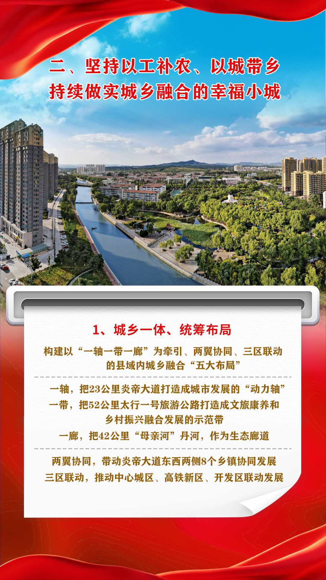 网上十大娱乐网址