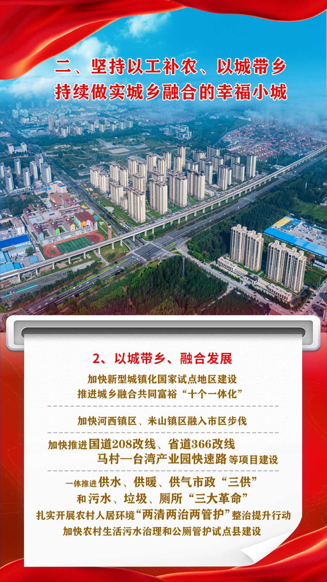 网上十大娱乐网址