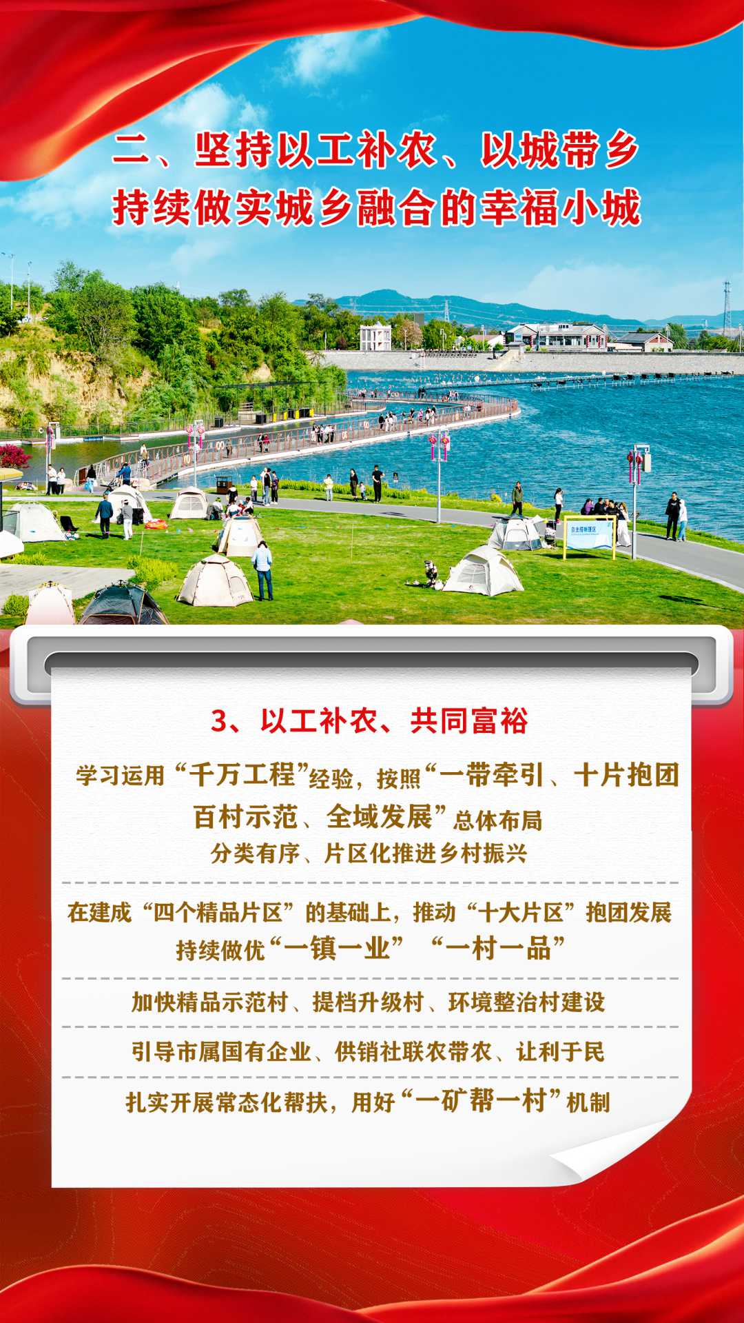 网上十大娱乐网址