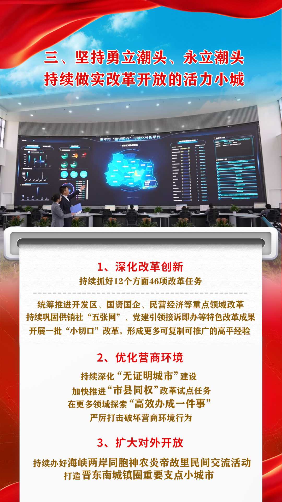 网上十大娱乐网址