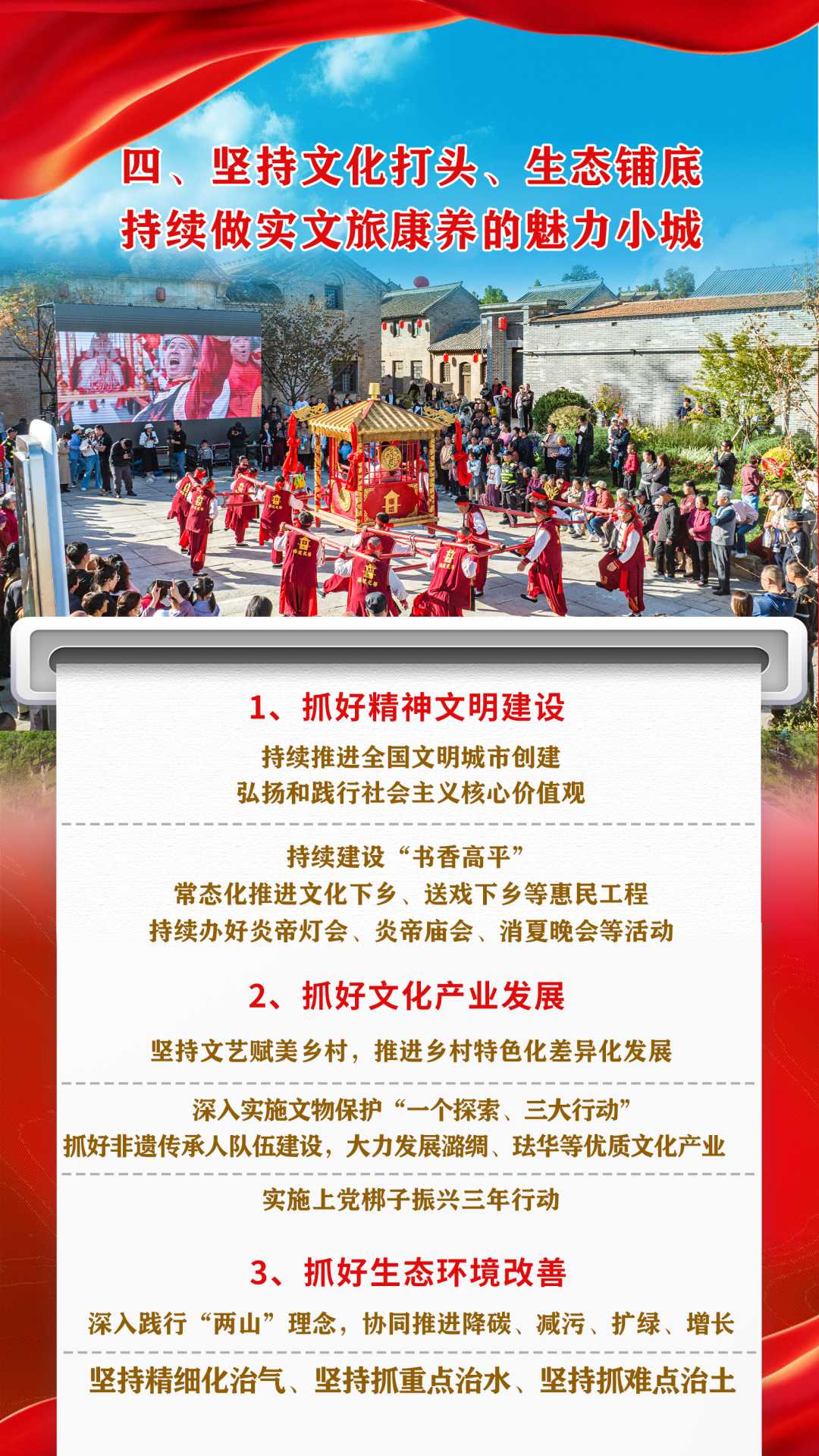 网上十大娱乐网址