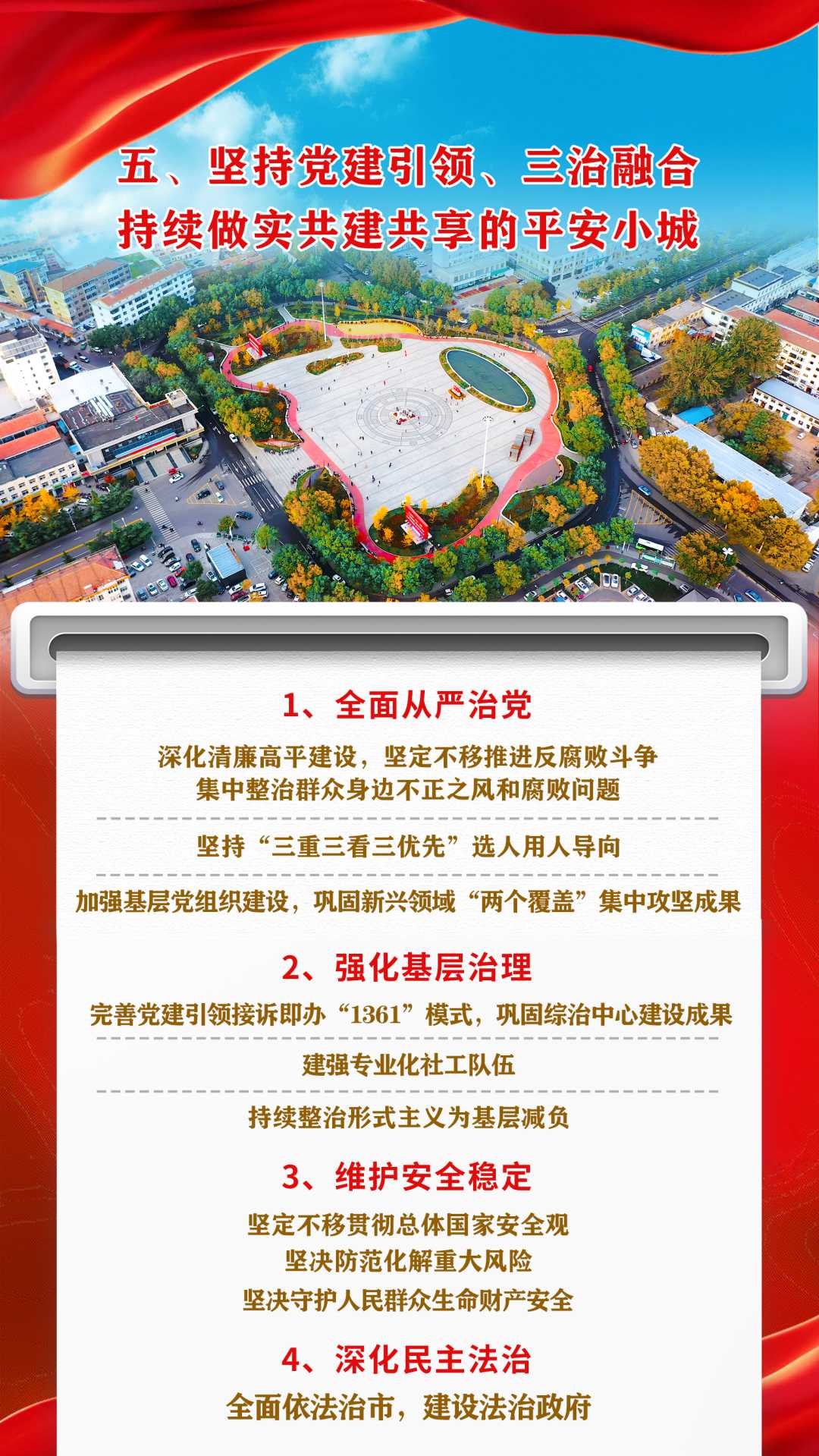 网上十大娱乐网址