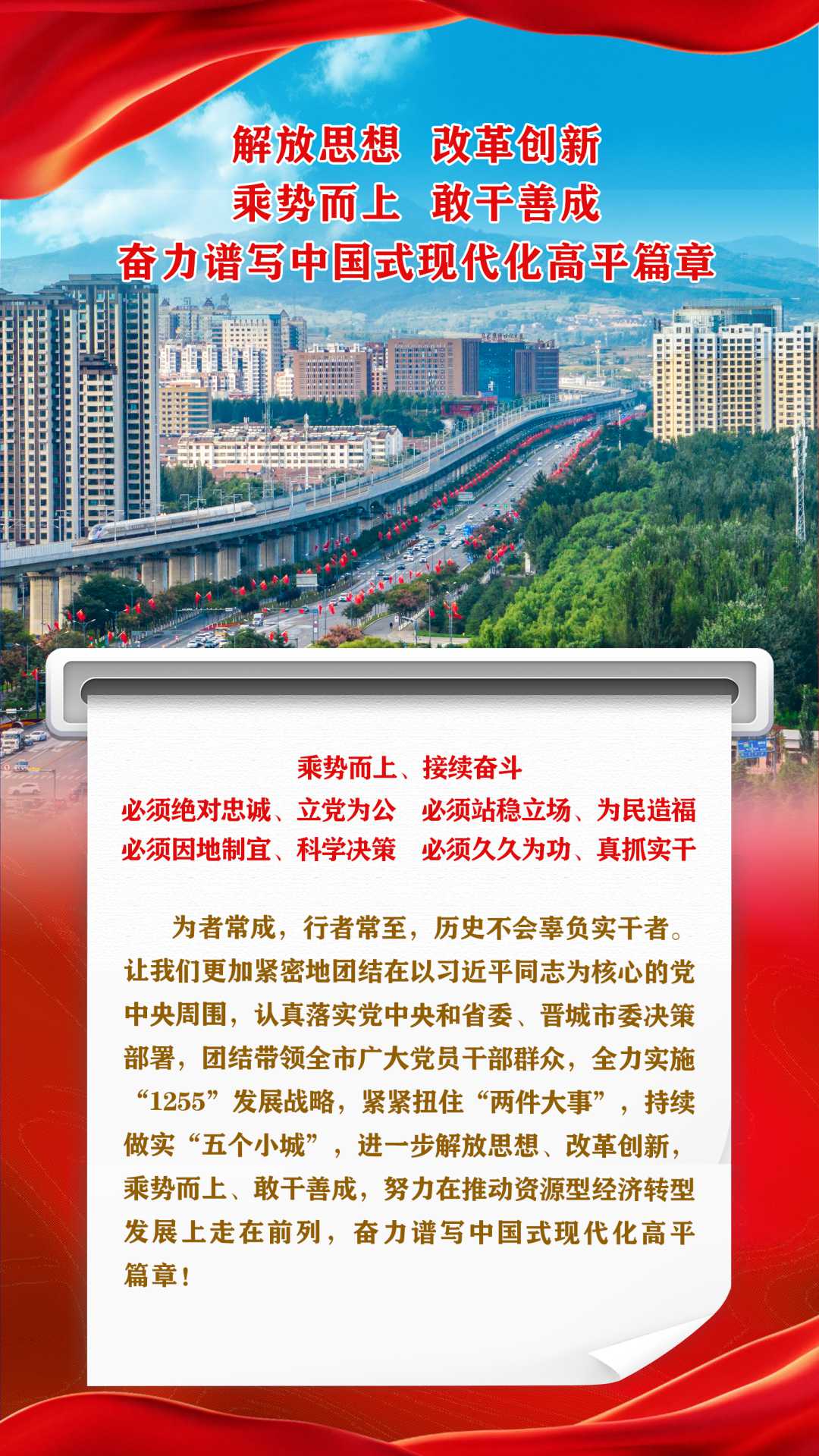 网上十大娱乐网址
