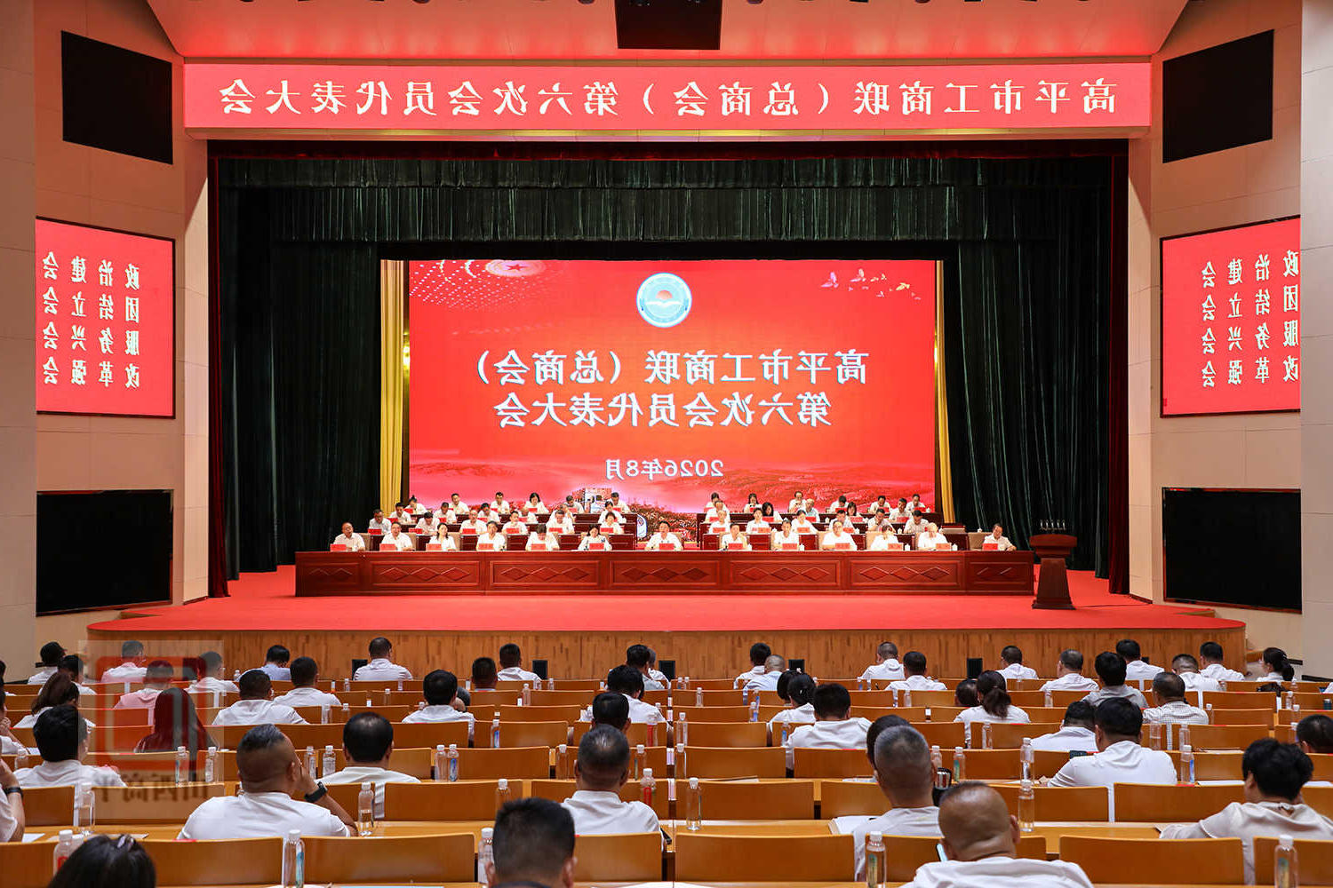 网上十大娱乐网址
