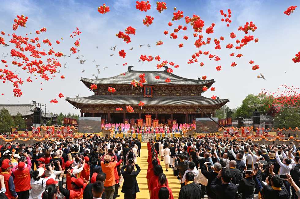  高平：问祖炎帝·寻根高平