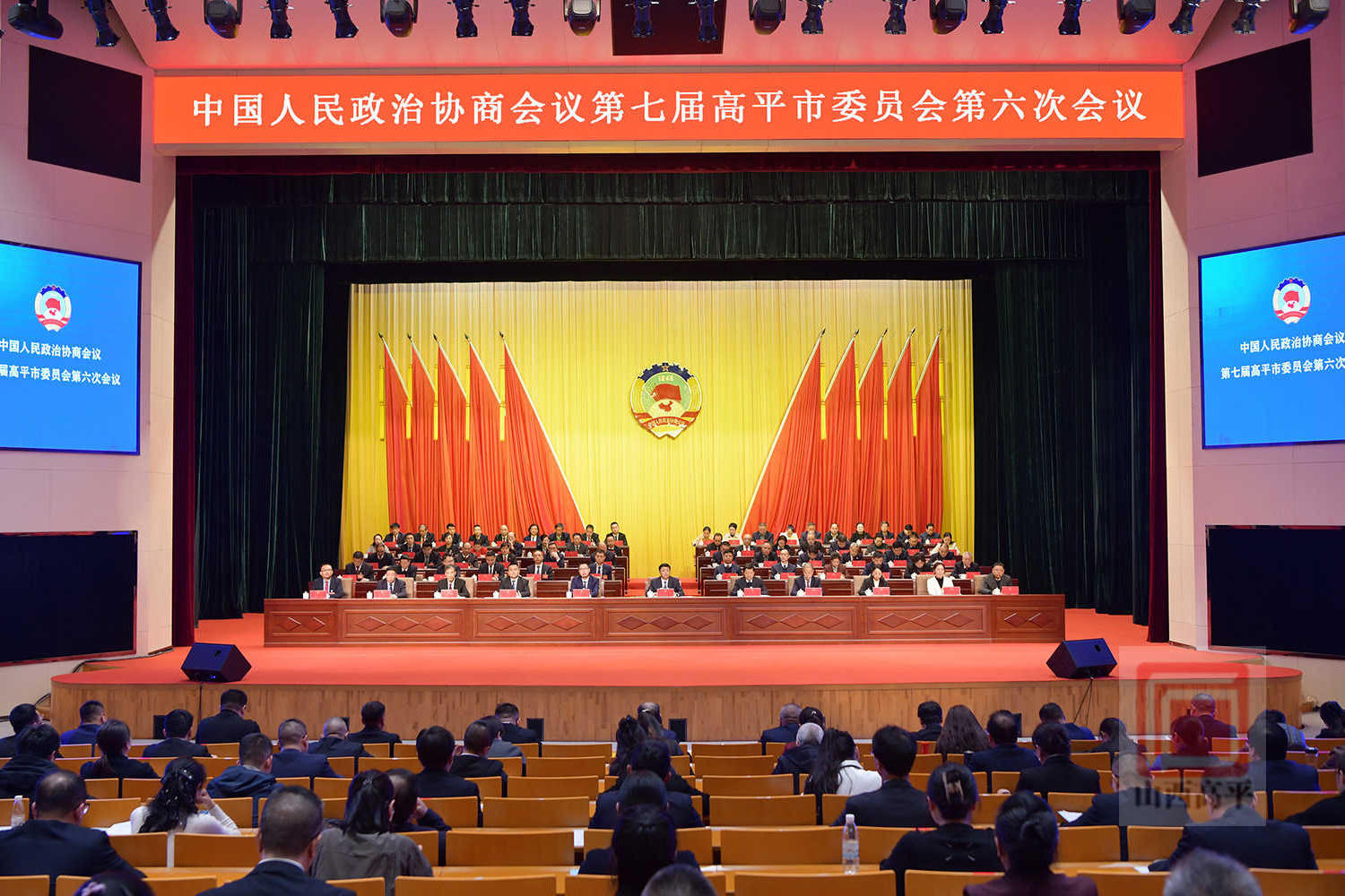 网上十大娱乐网址