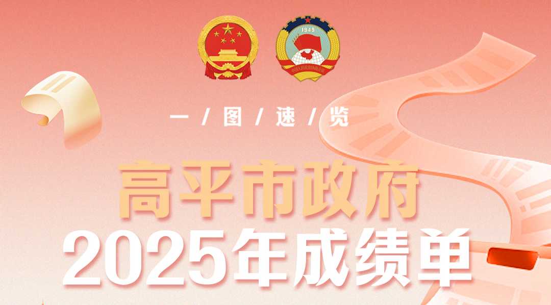 网上十大娱乐网址