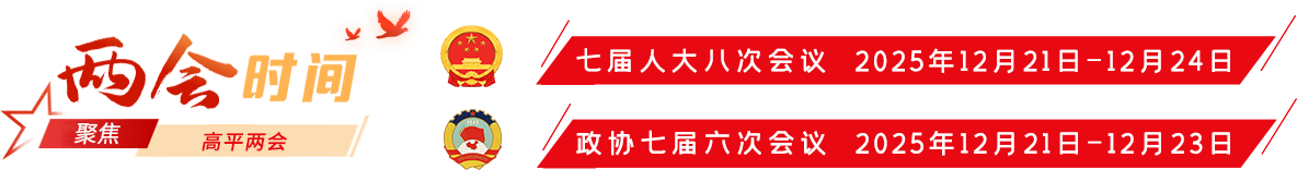 网上十大娱乐网址